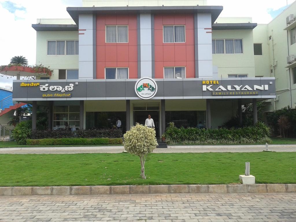 מייזור Hotel Kalyani מראה חיצוני תמונה